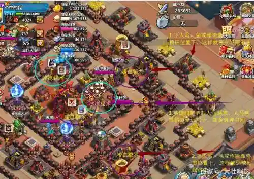 疯狂游戏阵容插图1