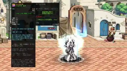 90级装备转甲，dnf100级装备转甲插图1