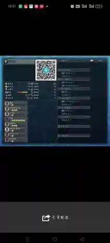 怪物猎人主武器选择，怪物猎人武器配装