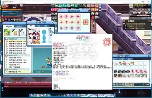 彩虹岛龙是被动技能吗威，彩虹岛龙蛋怎么采集插图