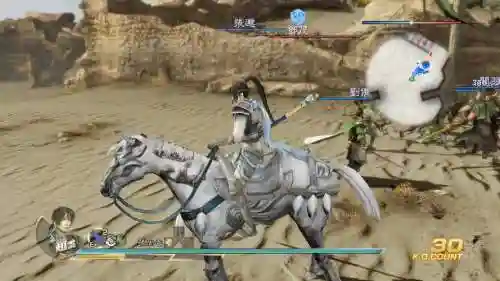 三国无双7坐骑装备，三国无双7 坐骑