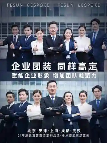 有限公司最强阵容搭配，有限公司厉害吗