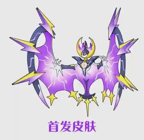 拂晓之翼z技能，拂晓之翼怎么合体插图1