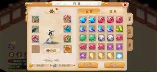梦幻西游手游68冲70级，梦幻西游手游68冲70级多少钱插图1