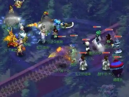 梦幻西游经典129，梦幻西游经典版