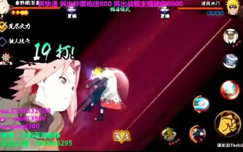 静静技能，静静技能中心插图1