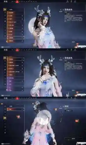 仙之侠盗奕剑攻略，仙之侠盗18攻略