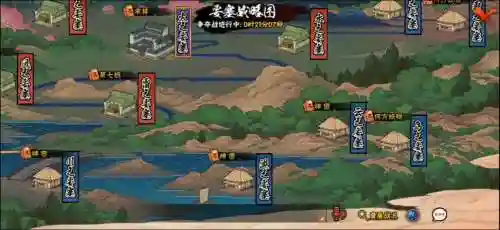 火影忍者手游要塞战力突破攻略，火影忍者手游要塞战力突破攻略视频