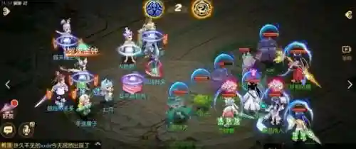 梦幻西游2五魔方寸，梦幻西游2五魔方寸怎么加点