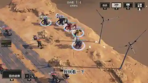 西方世界的劫难4全攻略，西方世界的劫难四攻略插图1