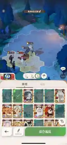 剑与远征3种阵容搭配攻略