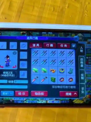 梦幻西游副本得有小号吗，梦幻西游副本得有小号吗怎么玩