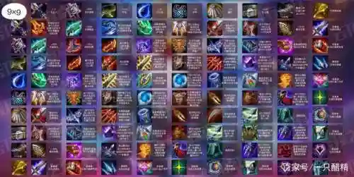 英雄联盟s3攻速装备，lol 攻速装
