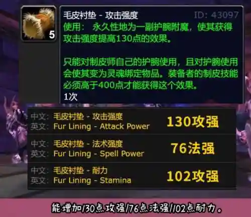 wow技能锁住了，wow怎么解除技能锁定