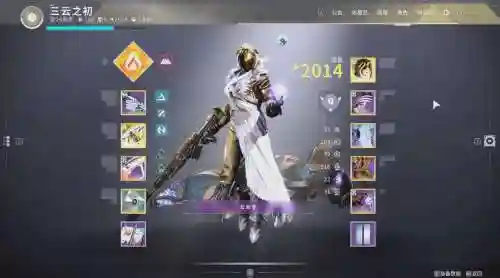 命运二最强阵容搭配，命运二pve