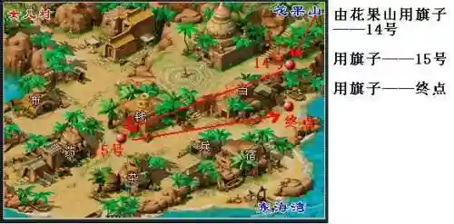 梦幻西游赤水州地图，梦幻西游赤水洲在哪里插图1