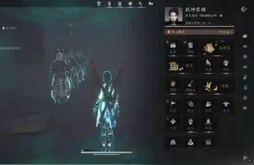 仙剑5前传阴技能有哪些，仙剑奇侠传五前传阴仙术插图1