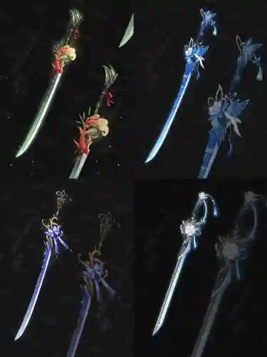 剑神自制武器选什么呢插图