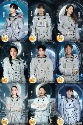 中秋之夜2019阵容搭配，2019年中秋之夜插图