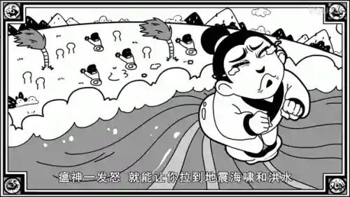 口水封神的阵容搭配，口水封神为什么不更新了插图1