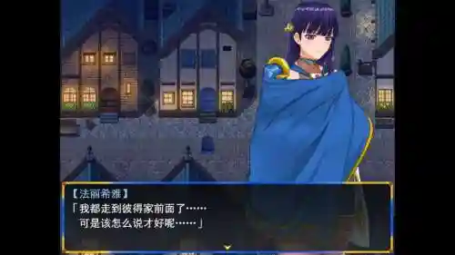 美少女骑士攻略，美少女骑士游戏插图1