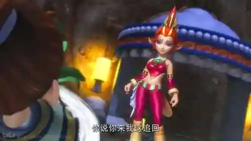 梦幻西游里面的狐美人，梦幻西游狐美人出场集数插图