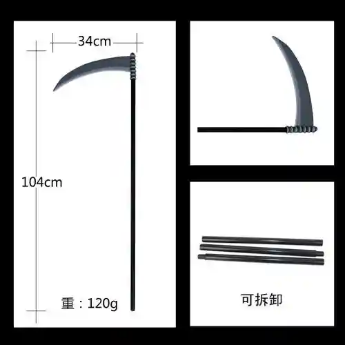 fff团长装备搭配90级，fff团一般会配备什么道具插图
