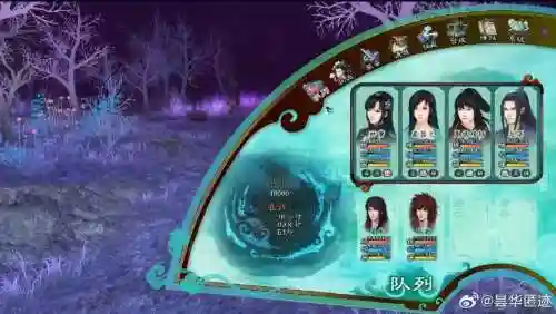 仙剑5前传阴技能有哪些，仙剑奇侠传五前传阴仙术