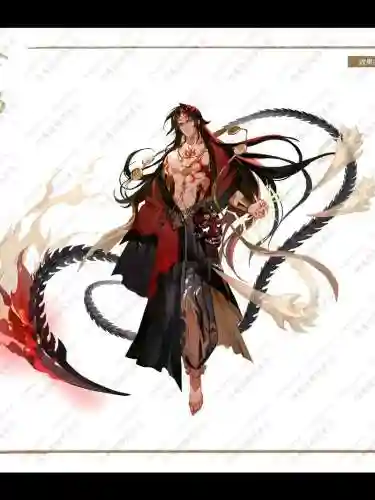 阴阳师双修罗搭配阵容，阴阳师双拉阿修罗插图