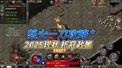 魔兽傲斗遮天2.52装备，傲斗遮天171隐藏英雄插图1