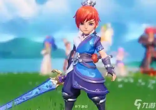 2018梦幻西游贫民，2020梦幻西游平民插图1
