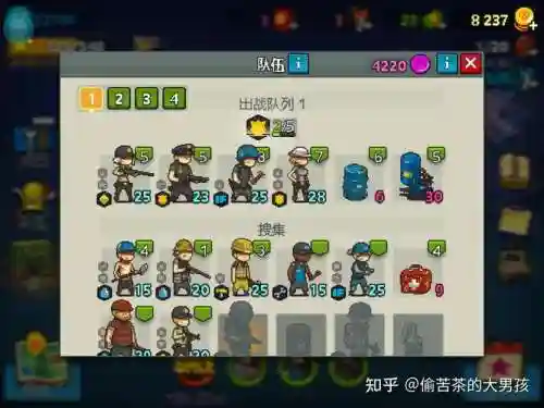 全民僵尸大战无敌搭配阵容，全民战僵尸攻略插图