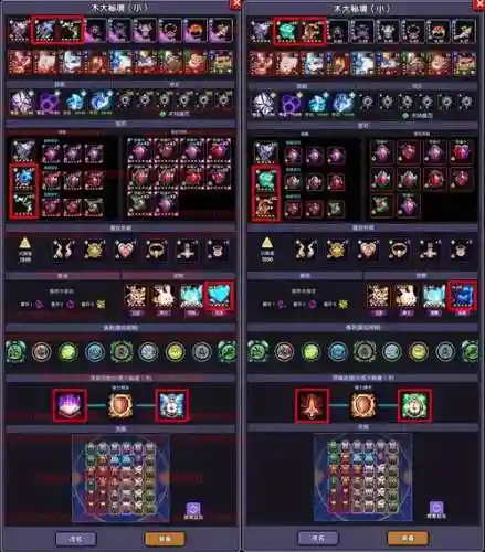 恶魔之魂髓石的武器，恶魔之魂髓石的武器怎么获得插图1