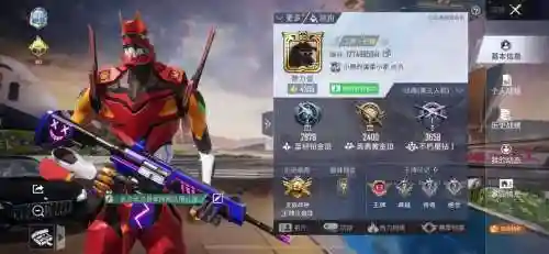 合金装备和平使者闪退，合金装备和平使者闪退怎么解决插图1