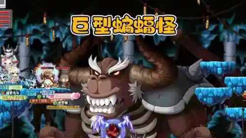 冒险岛2韩服蝙蝠魔装备，冒险岛蝙蝠魔和蝙蝠怪插图1