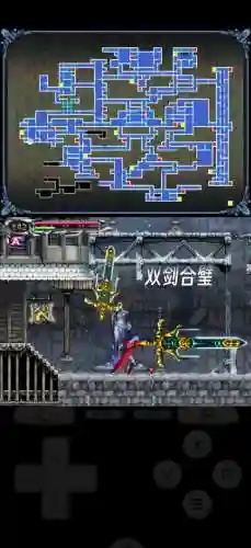 ps恶魔城攻略线路，psv恶魔城插图
