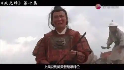 天降雄兵割须弃袍攻略，天降雄才完整版免费阅读雄插图
