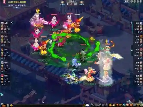 梦幻西游2地府耐玩吗，梦幻西游地府好玩吗-插图1