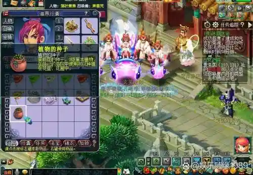 梦幻西游侠水6打鬼，梦幻新版侠水插图1
