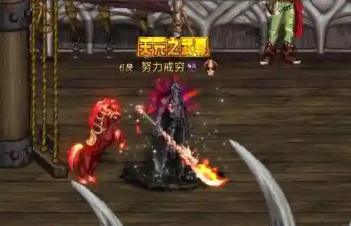 dnf关羽85ss武器，地下城关羽武器