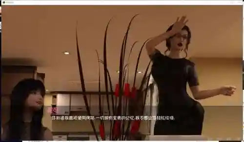 3dh游戏推倒老妈攻略，推到游戏