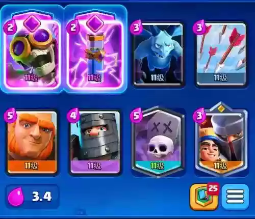 皇室战争克隆无敌阵容搭配，皇室战争最强克隆卡组插图1