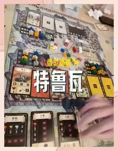 骰子大作战最强阵容搭配，骰子大作战攻略