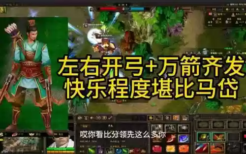 起凡邓芝技能都是什么，起凡邓芝技能都是什么技能啊插图1