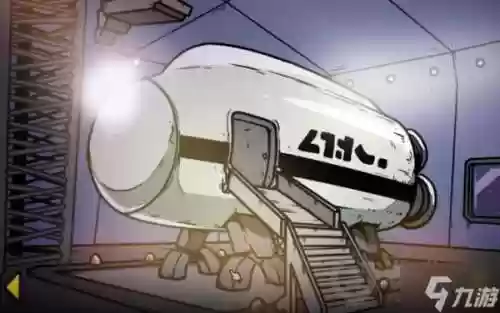 宅男的人间冒险攻略启动飞船，宅男的人间冒险飞船坏了