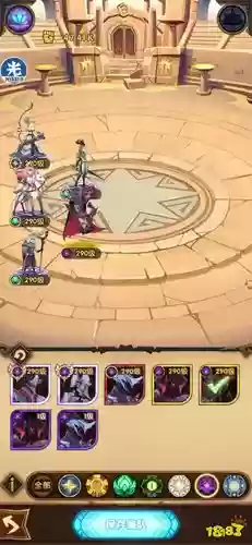 龙弓阵容搭配，龙弓阵容搭配攻略插图1