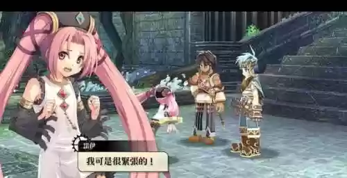 《那由多之轨迹》流程攻略，那由多之轨迹第二关怎么过