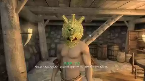 上古卷轴5替换随从装备，上古卷轴5让随从换装备