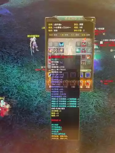 完美国际刺客搭配阵容，完美国际刺客厉害吗