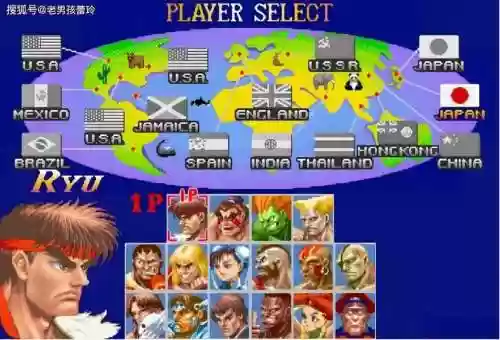 街头霸王2阵容搭配，街头霸王2最强人物